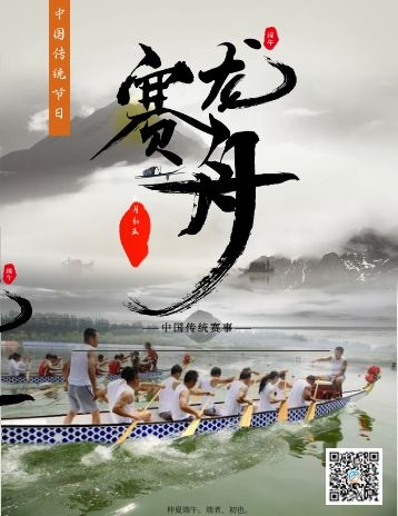 ��(chu��ng)��F(tu��n)����